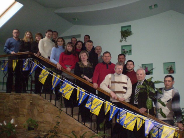 15 грудня 2009 р. Львівська Торгово-промисова палата
