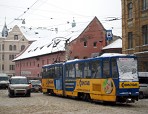 Програма підтримки партнерів Cosmogas, Львів