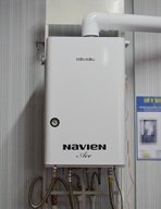 Семінар по газових котлах Navien 4